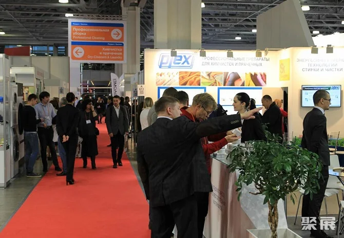 CleanExpo Moscow, Triển lãm Thiết bị vệ sinh ở Moscow, Nga