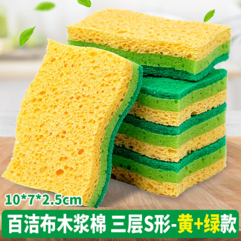 Danh mục bông bột gỗ
