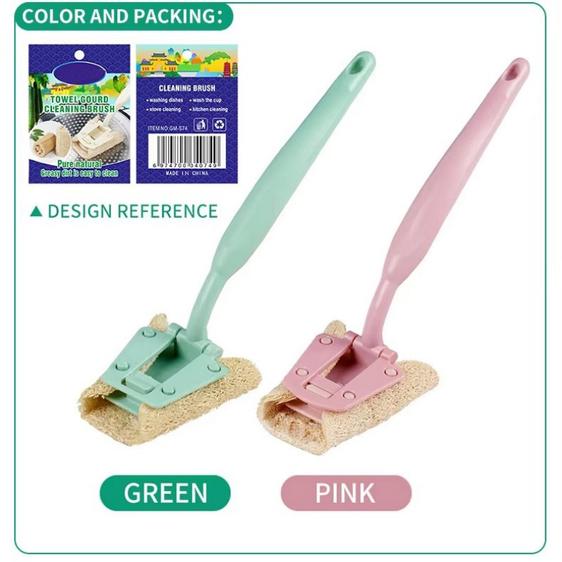 Bàn chải xơ mướp cán dài vệ sinh nhà bếp